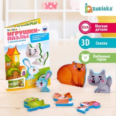 Игрушки-пазлы с декорациями Iq Zabiaka