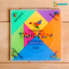 Головоломка Iq Zabiaka