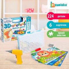 3d-мозаика с шуруповёртом Iq Zabiaka