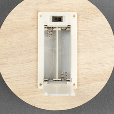 Подвеска световая шар Luazon Lighting