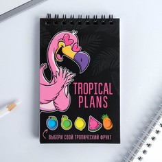 Блокнот со стикерами Art Fox