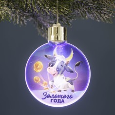 Подвески led Зимнее волшебство