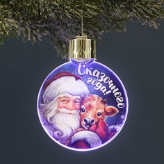 Подвеска led Зимнее волшебство