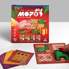 Магнитная игра - головоломка ЛАС ИГРАС