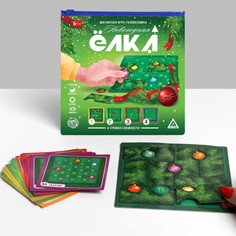 Магнитная игра - головоломка ЛАС ИГРАС