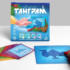 Магнитная игра - головоломка ЛАС ИГРАС