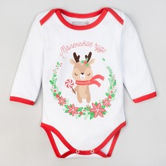 Боди Крошка Я