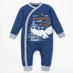 Комбинезон Крошка Я