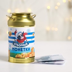 Копилка-бидон Зимнее волшебство