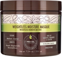 Domix, Маска увлажняющая для тонких волос Weightless Moisture Masque, 222 мл Macadamia Natural Oil