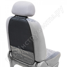 Защита спинки сиденья-органайзер пвх с карманом черная s06101007
