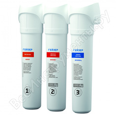 Фильтр под мойку гейзер смарт макс трёхступенчатый для сверхжёсткой воды 16030