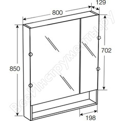 Зеркальный шкаф roca gap zru9302750/zru9000086 00000037838