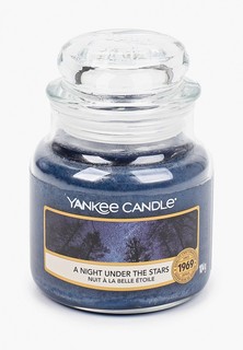 Свеча ароматическая Yankee Candle в стеклянной банке, Звездная ночь, 104 г, 25-45 часов