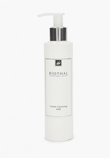 Молочко для лица Biothal Для чувствительной кожи, 100 мл