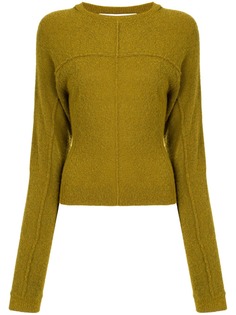 Proenza Schouler White Label джемпер с круглым вырезом