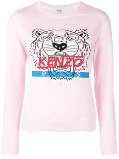 Kenzo Hyper Kenzo sweatshirt