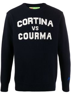 Mc2 Saint Barth джемпер с манжетами в рубчик