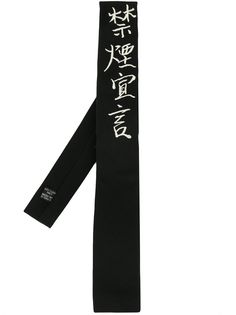 Yohji Yamamoto галстук Kanji с вышивкой