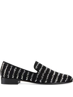 Giuseppe Zanotti декорированные лоферы Lewis Special