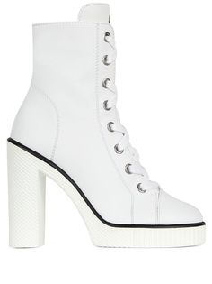 Giuseppe Zanotti ботильоны на шнуровке