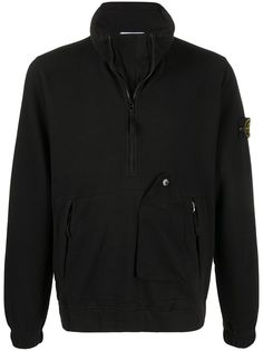 Stone Island флисовый топ на молнии