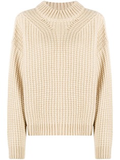 Essentiel Antwerp джемпер в рубчик