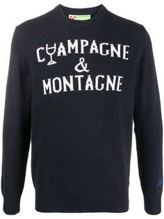 Mc2 Saint Barth джемпер Champagne & Montagne