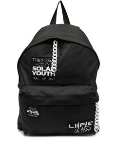 Eastpak x Raf Simons рюкзак Solar Youth