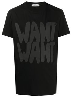 Valentino футболка с принтом Want Want