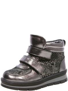 Ботинки Kapika