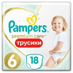 Трусики-подгузники Pampers Premium Care Pants, р. 6, 15+ кг, 18 шт