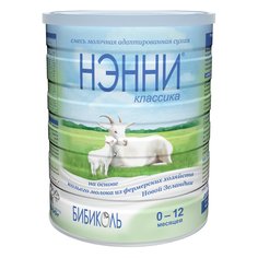 Молочная смесь Нэнни Классика, 800 г 0-12 мес