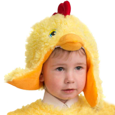 Головной убор Батик шапка-маска Цыпленок