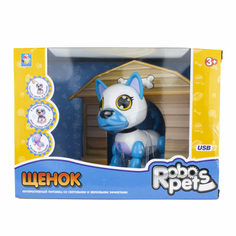 Интерактивная игрушка 1Toy Robo Pets Робо-щенок, белый 26х19х12