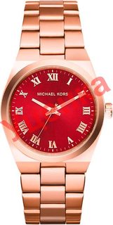 Женские часы в коллекции Channing Женские часы Michael Kors MK6090-ucenka