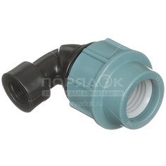 ПНД уголок STR со внутренней резьбой 1/2", 32 мм СТР