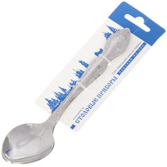 Ложка чайная десертная Павловский завод им. Кирова Тройка М-3 (ЛД-2М3), 2 шт