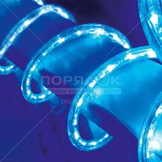 Н.г Гирлянда Дюралайт KOC-DL-3W13 шнур 6м, 3 проводной, с контроллером, синий КОСМОС