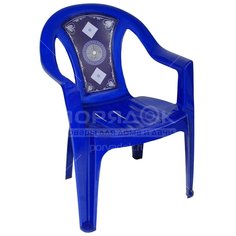 Кресло пластиковое Стандарт Пластик Групп сапфир, 66х60х84 см