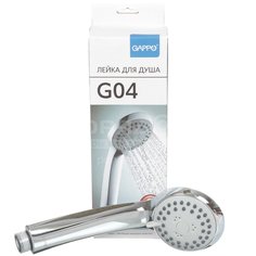 Лейка для душа Gappo G04 3 режима