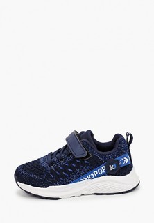 Кроссовки Капитошка 