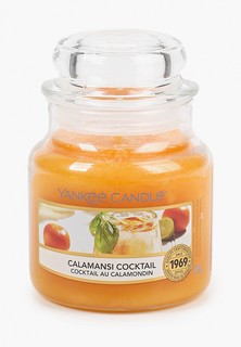 Свеча ароматическая Yankee Candle Коктейль Каламанси Calamansi Cocktail, 104 г., 25-45 часов