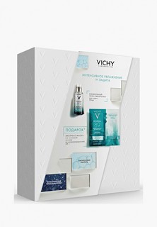 Набор для ухода за лицом Vichy MINERAL 89 Интенсивное увлажнение и защита. Экспресс-маска на тканевой основе из микроводорослей, 29 г в ПОДАРОК.