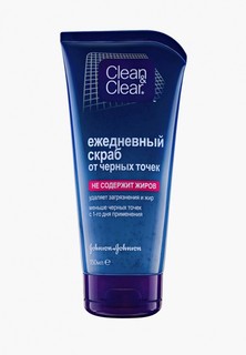 Скраб для лица Clean & Clear от черных точек, 150 мл