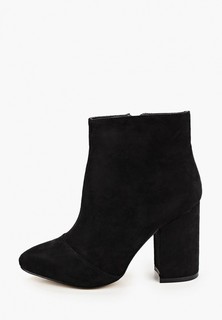 Ботильоны Араз Araz 