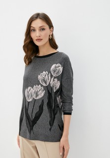 Джемпер Helmidge 