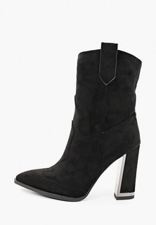 Ботильоны Араз Araz 