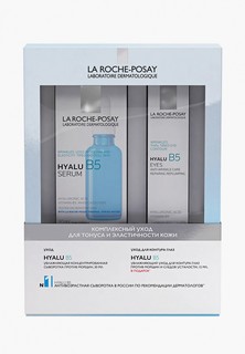 Набор для ухода за лицом La Roche-Posay HYALU B5 сыворотка 30 мл + HYALU B5 уход для контура глаз 15 мл в ПОДАРОК