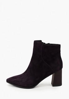 Ботильоны Valley 